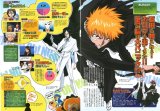 BUY NEW bleach - 63109 Premium Anime Print Poster