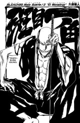 BUY NEW bleach - 64233 Premium Anime Print Poster