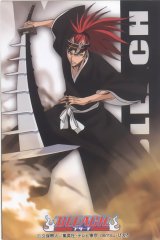 BUY NEW bleach - 66333 Premium Anime Print Poster