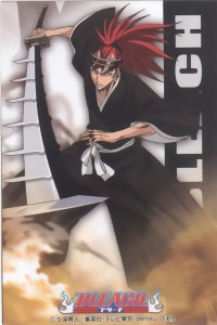 BUY NEW bleach - 66333 Premium Anime Print Poster