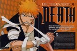 BUY NEW bleach - 86159 Premium Anime Print Poster