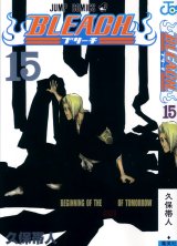 BUY NEW bleach - 8624 Premium Anime Print Poster