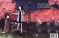 BUY NEW blood alone - 111032 Premium Anime Print Poster