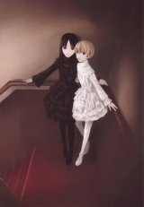 BUY NEW blood alone - 111033 Premium Anime Print Poster