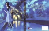 BUY NEW blood alone - 151986 Premium Anime Print Poster