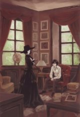 BUY NEW blood alone - 151987 Premium Anime Print Poster