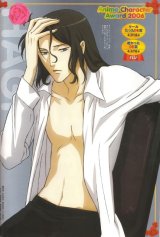 BUY NEW blood plus - 104819 Premium Anime Print Poster