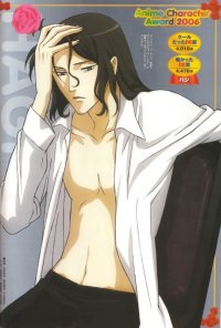 BUY NEW blood plus - 104819 Premium Anime Print Poster