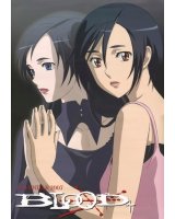 BUY NEW blood plus - 119206 Premium Anime Print Poster