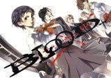 BUY NEW blood plus - 124110 Premium Anime Print Poster