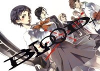 BUY NEW blood plus - 124110 Premium Anime Print Poster