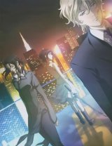 BUY NEW blood plus - 126522 Premium Anime Print Poster