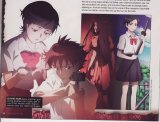 BUY NEW blood plus - 135984 Premium Anime Print Poster