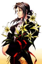 BUY NEW blood plus - 142187 Premium Anime Print Poster