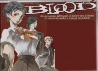 BUY NEW blood plus - 168810 Premium Anime Print Poster