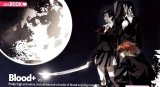 BUY NEW blood plus - 169958 Premium Anime Print Poster
