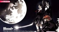 BUY NEW blood plus - 169958 Premium Anime Print Poster