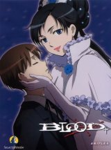 BUY NEW blood plus - 171076 Premium Anime Print Poster
