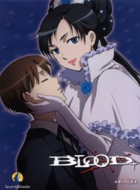 BUY NEW blood plus - 171076 Premium Anime Print Poster