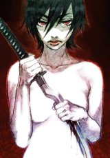 BUY NEW blood plus - 175260 Premium Anime Print Poster
