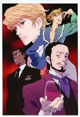 BUY NEW blood plus - 180887 Premium Anime Print Poster