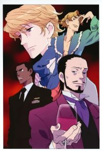 BUY NEW blood plus - 180887 Premium Anime Print Poster