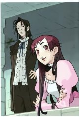 BUY NEW blood plus - 180888 Premium Anime Print Poster