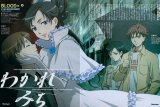 BUY NEW blood plus - 185033 Premium Anime Print Poster
