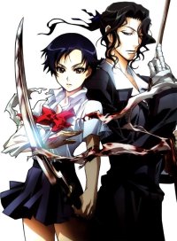 BUY NEW blood plus - 24614 Premium Anime Print Poster