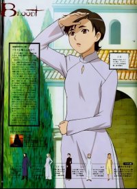 BUY NEW blood plus - 31630 Premium Anime Print Poster