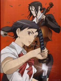 BUY NEW blood plus - 36638 Premium Anime Print Poster
