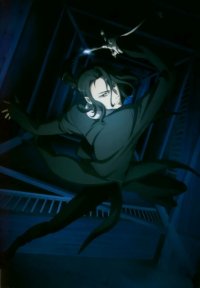BUY NEW blood plus - 49130 Premium Anime Print Poster