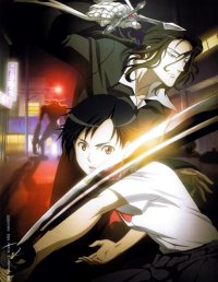 BUY NEW blood plus - 55988 Premium Anime Print Poster