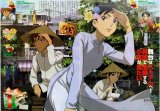 BUY NEW blood plus - 56667 Premium Anime Print Poster