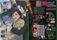BUY NEW blood plus - 57158 Premium Anime Print Poster