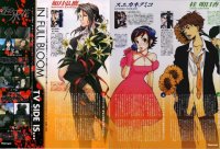 BUY NEW blood plus - 57338 Premium Anime Print Poster