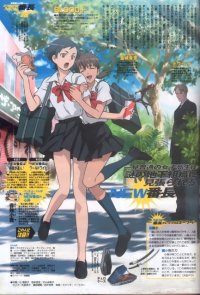 BUY NEW blood plus - 61298 Premium Anime Print Poster