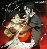 BUY NEW blood plus - 63174 Premium Anime Print Poster