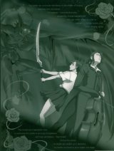 BUY NEW blood plus - 77263 Premium Anime Print Poster