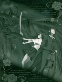 BUY NEW blood plus - 77263 Premium Anime Print Poster