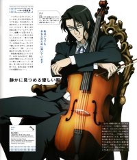 BUY NEW blood plus - 83693 Premium Anime Print Poster