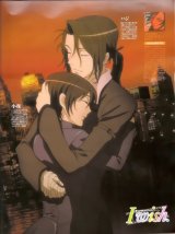 BUY NEW blood plus - 87477 Premium Anime Print Poster