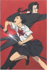 BUY NEW blood plus - 90078 Premium Anime Print Poster