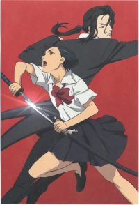 BUY NEW blood plus - 90078 Premium Anime Print Poster