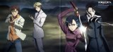 BUY NEW blood plus - 92330 Premium Anime Print Poster
