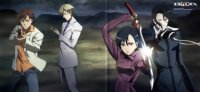 BUY NEW blood plus - 92330 Premium Anime Print Poster