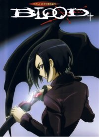 BUY NEW blood plus - 94682 Premium Anime Print Poster
