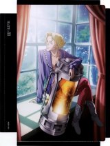 BUY NEW blood plus - 94901 Premium Anime Print Poster
