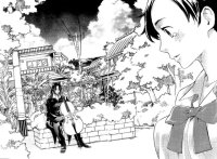BUY NEW blood plus - 96362 Premium Anime Print Poster