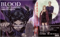 BUY NEW blood the last vampire - 180420 Premium Anime Print Poster